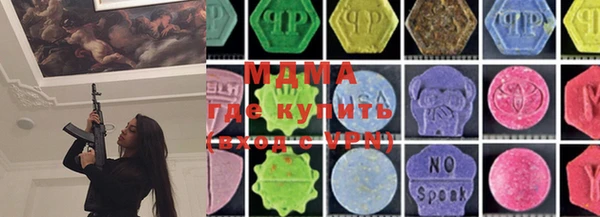 альфа пвп VHQ Мегион