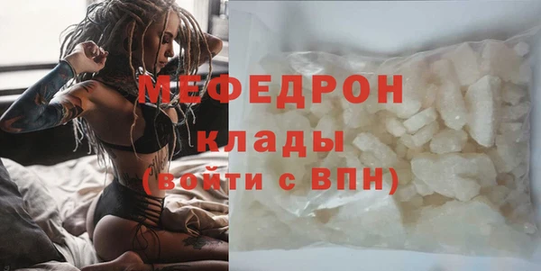 гашик Медвежьегорск