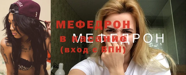 гашик Медвежьегорск