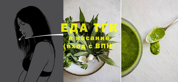 мдма Магас