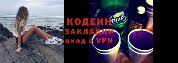 дурь Сосновка