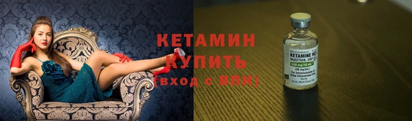 альфа пвп VHQ Мегион