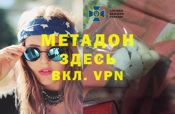 гашик Медвежьегорск