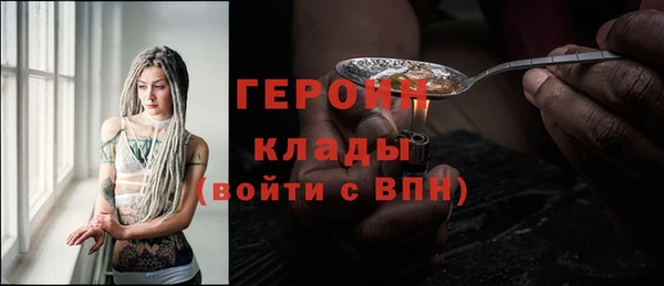 синтетический гашиш Ханты-Мансийск