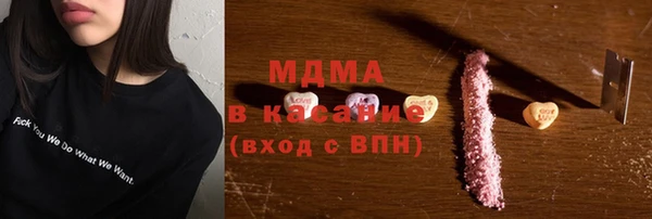 гашик Медвежьегорск