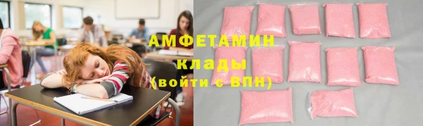 гашик Медвежьегорск