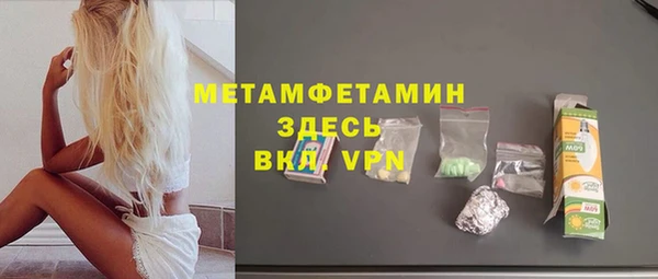 гашик Медвежьегорск