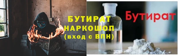 гашик Медвежьегорск