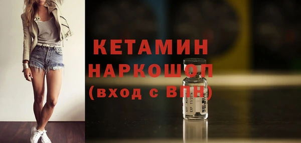 соль курить ск Сосновый Бор