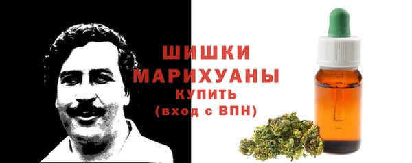 каннабис Новодвинск