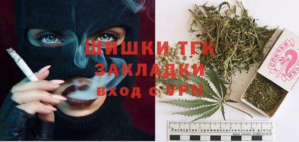 альфа пвп VHQ Мегион
