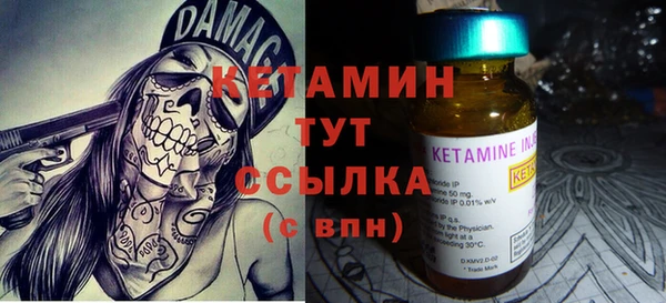 MESCALINE Медногорск