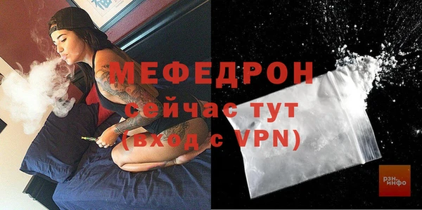 гашик Медвежьегорск
