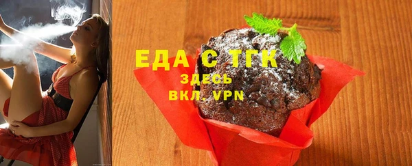 кокаин колумбия Магадан