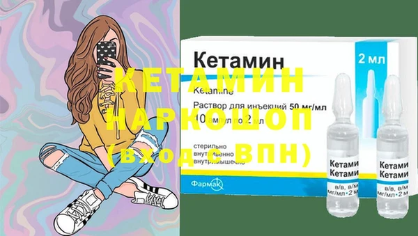 гидропоника Новозыбков