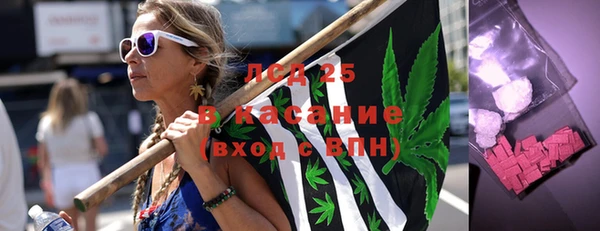 альфа пвп VHQ Мегион