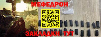прущая мука Гусев