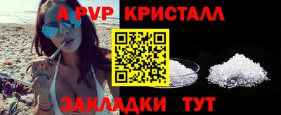 дмт Гусь-Хрустальный