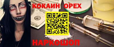 дмт Гусь-Хрустальный