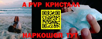 дмт Гусь-Хрустальный