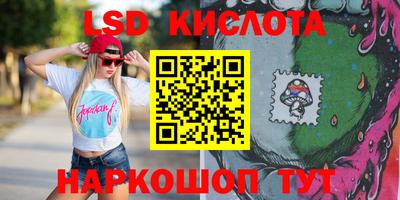 дмт Гусь-Хрустальный