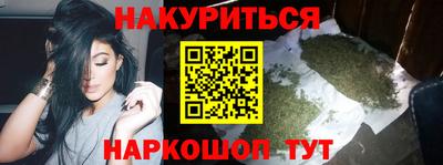 прущая мука Гусев