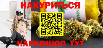 прущая мука Гусев