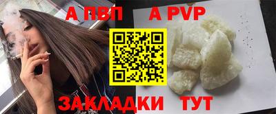 мескалин Гусиноозёрск