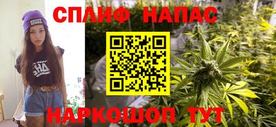 прущая мука Гусев