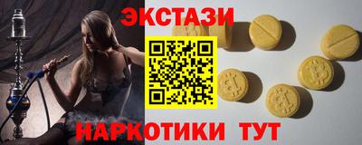 прущая мука Гусев