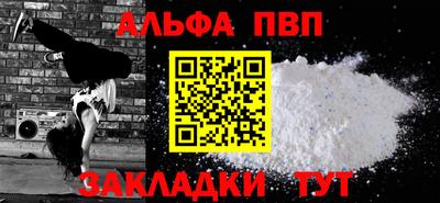 jwh Ирбит