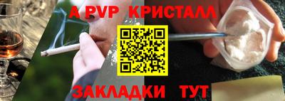 дмт Гусь-Хрустальный