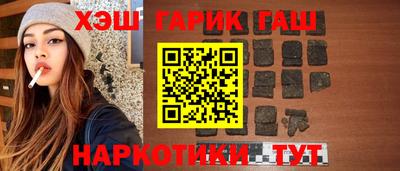 дмт Гусь-Хрустальный