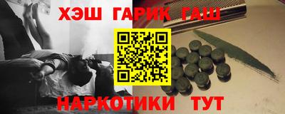 прущая мука Гусев