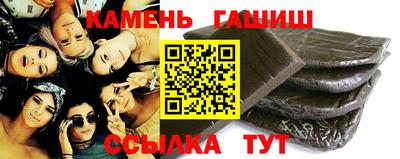 прущая мука Гусев