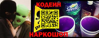 прущая мука Гусев