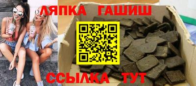 прущая мука Гусев