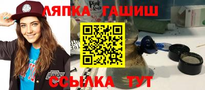 прущая мука Гусев