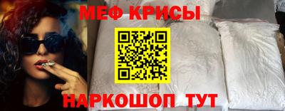 дмт Гусь-Хрустальный