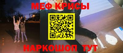 прущая мука Гусев