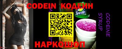 прущая мука Гусев