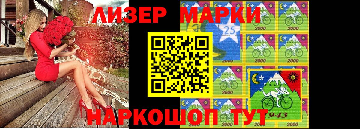 Гашиш  Вход с VPN  Каннабис  Меф МЯУ МЯУ кристаллы  A-PVP СК кристаллы  Холмск  ГАШ 